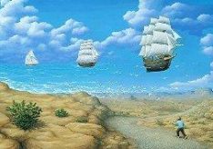 Разница между морем и океаном