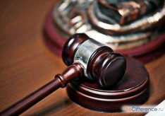 Разница между уголовной и административной ответственностью