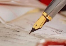 Отличие родительного падежа от винительного