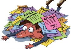 Разница между арендой и прокатом