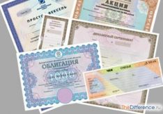 Разница между векселем и облигацией