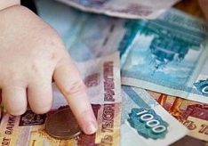 Как платить алименты?