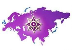 Самый большой материк на Земле