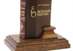 Разница между романом и рассказом