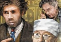 Разница между Шариковым и Швондером, Преображенским, Борменталем